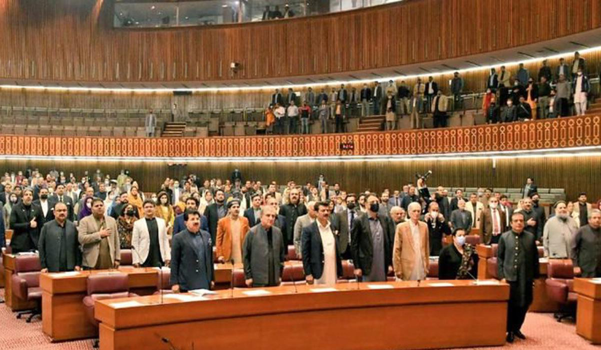 National Assembly of Pakistan